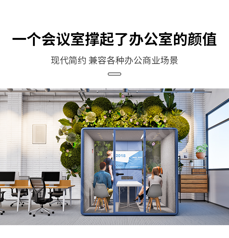 750详情页_03.jpg