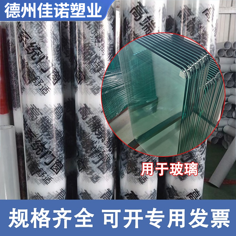 O1CN012vAj6w1wodtchO8LW_!!2215743846355-0-cib.jpg